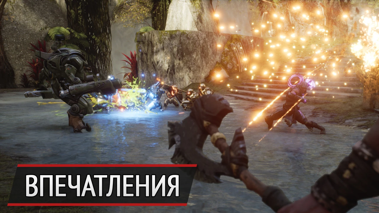 Все по-другому: впечатления от новой карты "Монолит" в Paragon