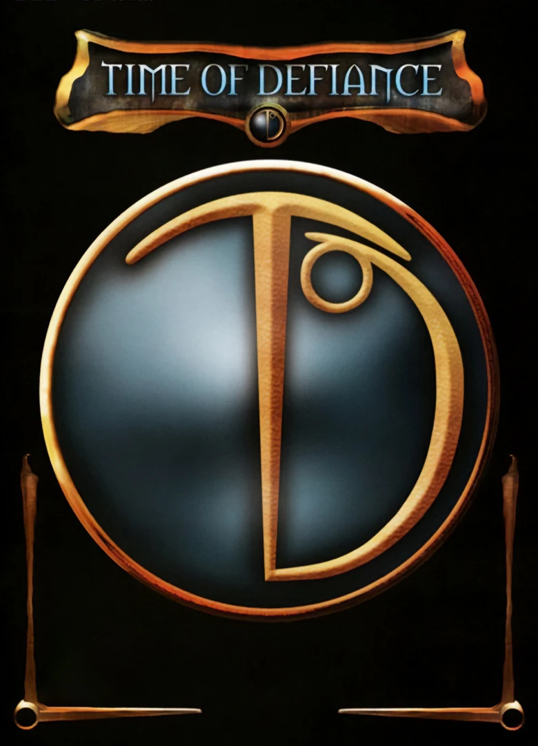 Время вызова