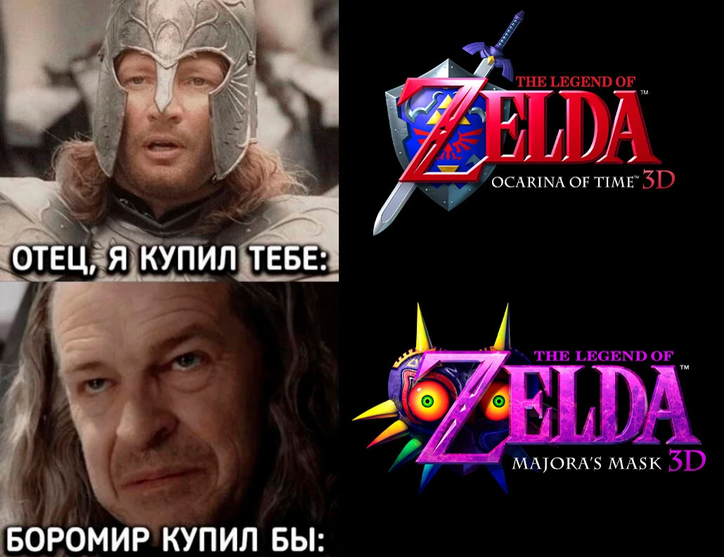 Опять бате не угодил