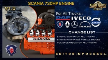 Euro Truck Simulator 2 "Scania 730HP Двигатель Для Всех Грузовых Автомобилей v1.0 (v1.37.x - 1.39.x)"