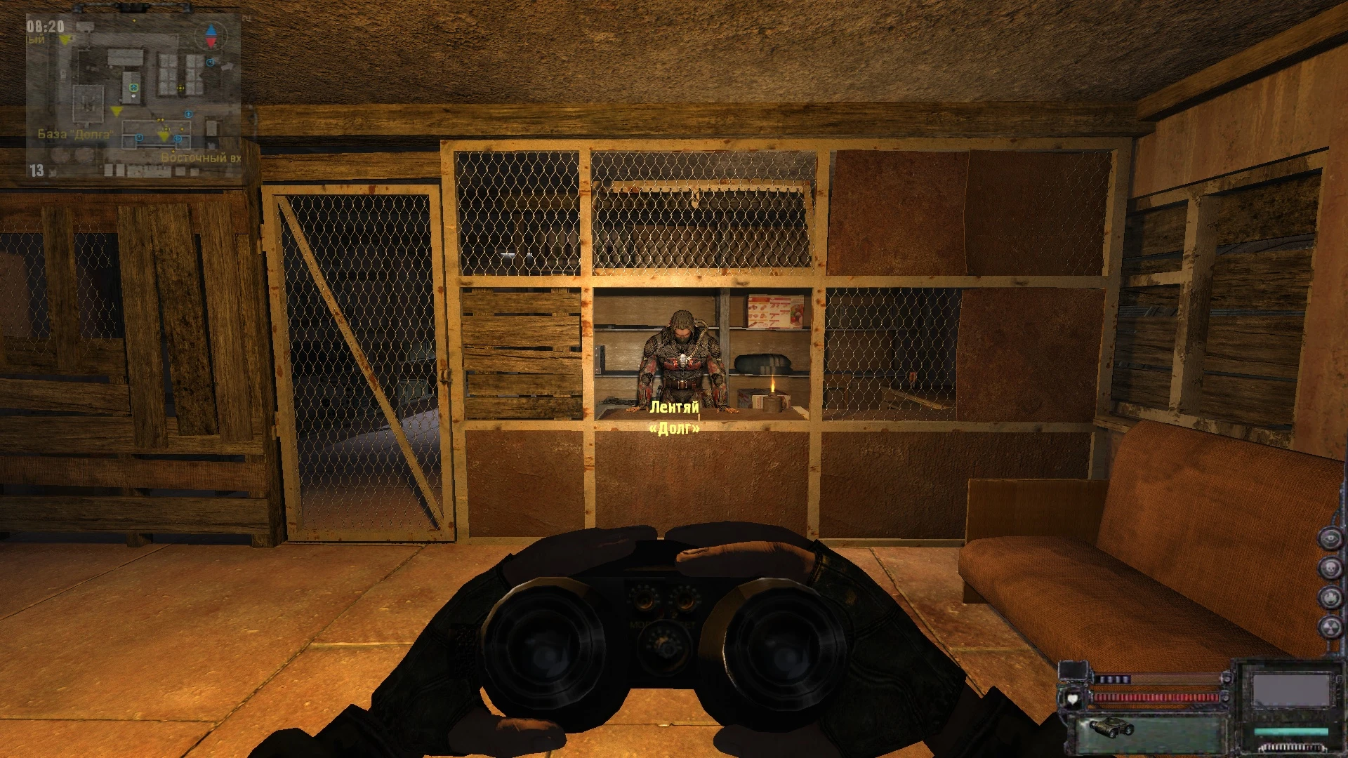 S.T.A.L.K.E.R.: Clear Sky "РеБорн: Артефакты смерти" [2.50]