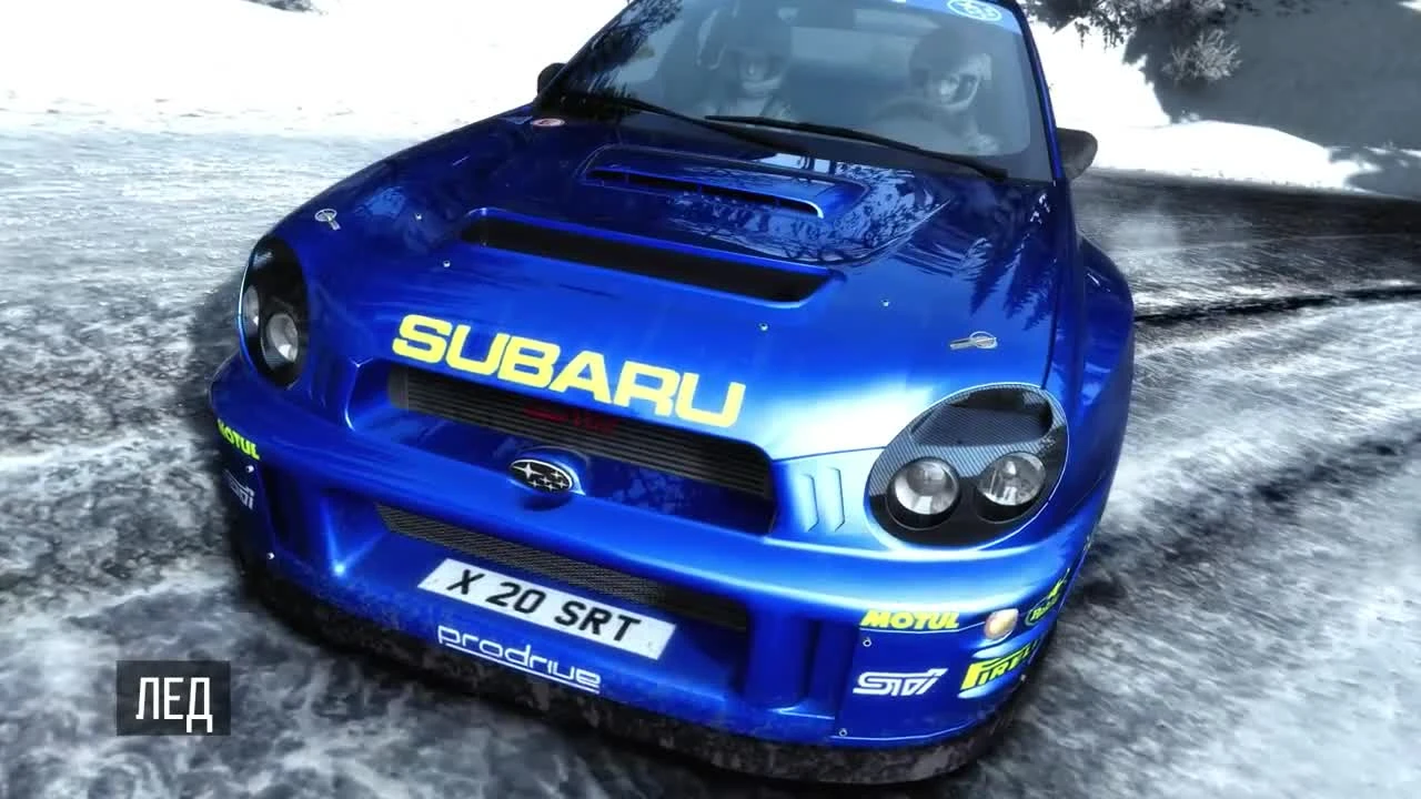 DiRT Rally "Релизный трейлер PS4 и Xbox One"