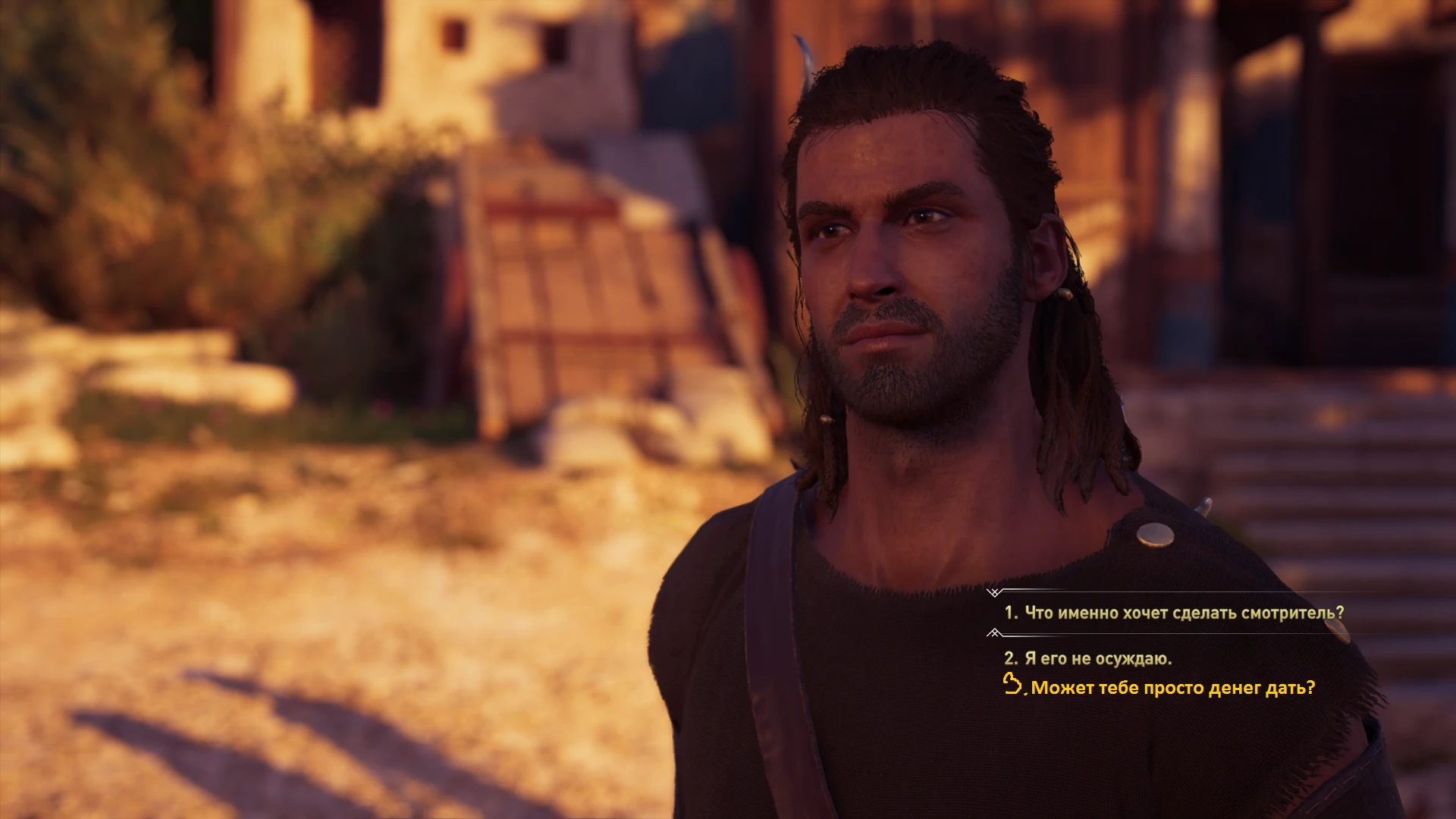 Надоедливые временные квесты