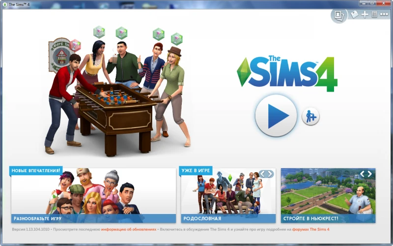 Sims 4 "Language Changer v1.44.77.1020"