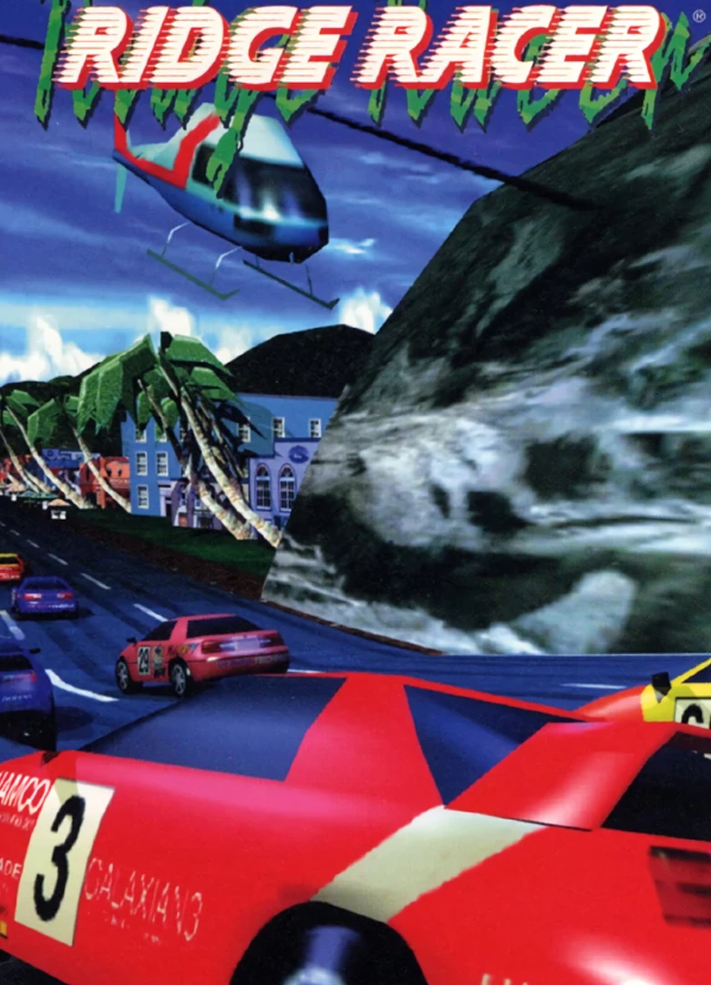 Ridge Racer (1995)