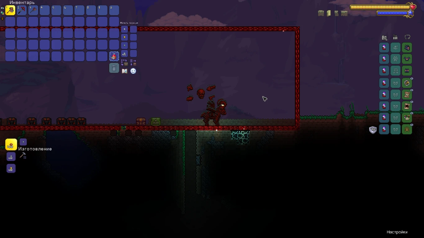 Terraria: Сохранение/SaveGame (Начальный перс для призывателя)