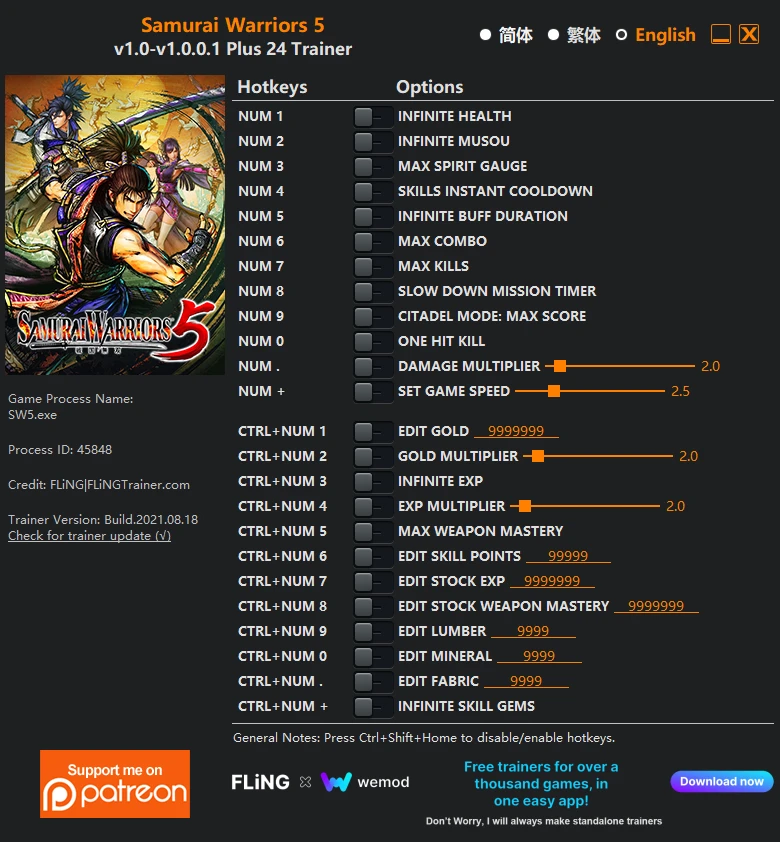 Samurai Warriors 5: Трейнер/Trainer (+24) [1.0 - 1.0.0.1] {FLiNG}