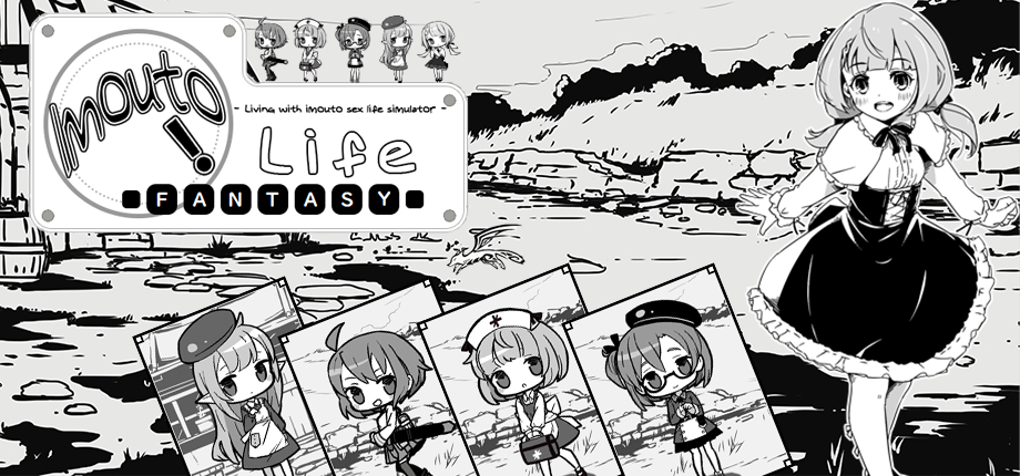 Living with sister monochrome гайд. Living with sister: monochrome fantasy стим. Living with sister monochrome гайд. Living with sister monochrome гайд. Living with sister monochrome гайд.