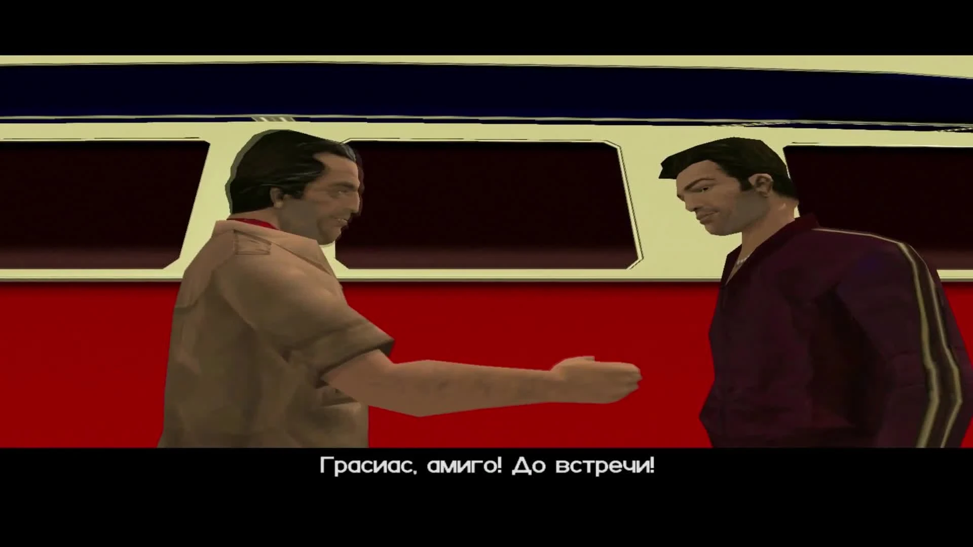 Полковник Кортез - Секретный злодей в GTA Vice City