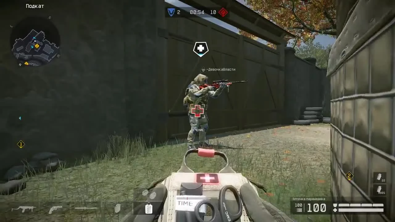 Warface - ЯЯЯ топ медик 2