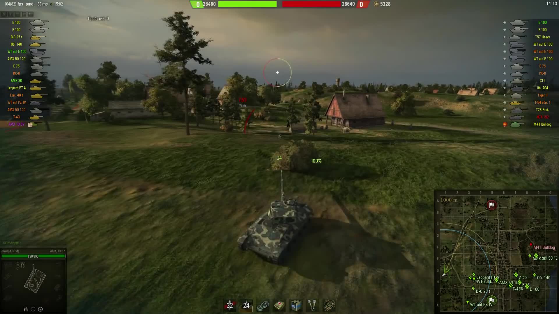 World of Tanks "Лучший Подарок Тёще (Обзор AMX 13 57)"