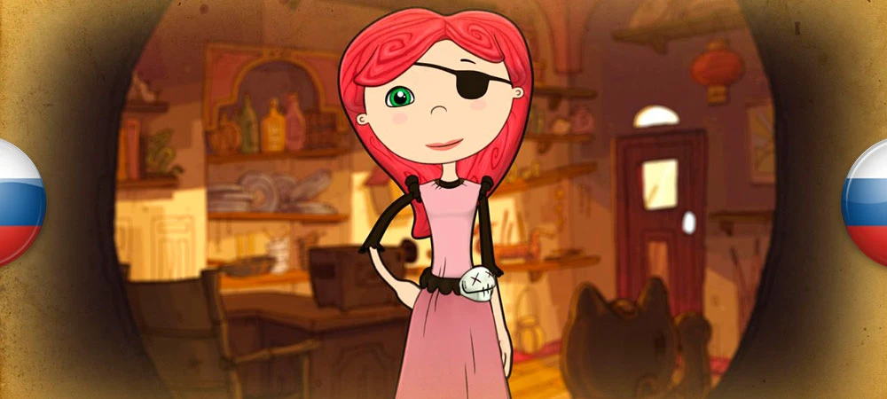 Русификатор текста Nelly Cootalot: Spoonbeaks Ahoy! HD для PC-версии