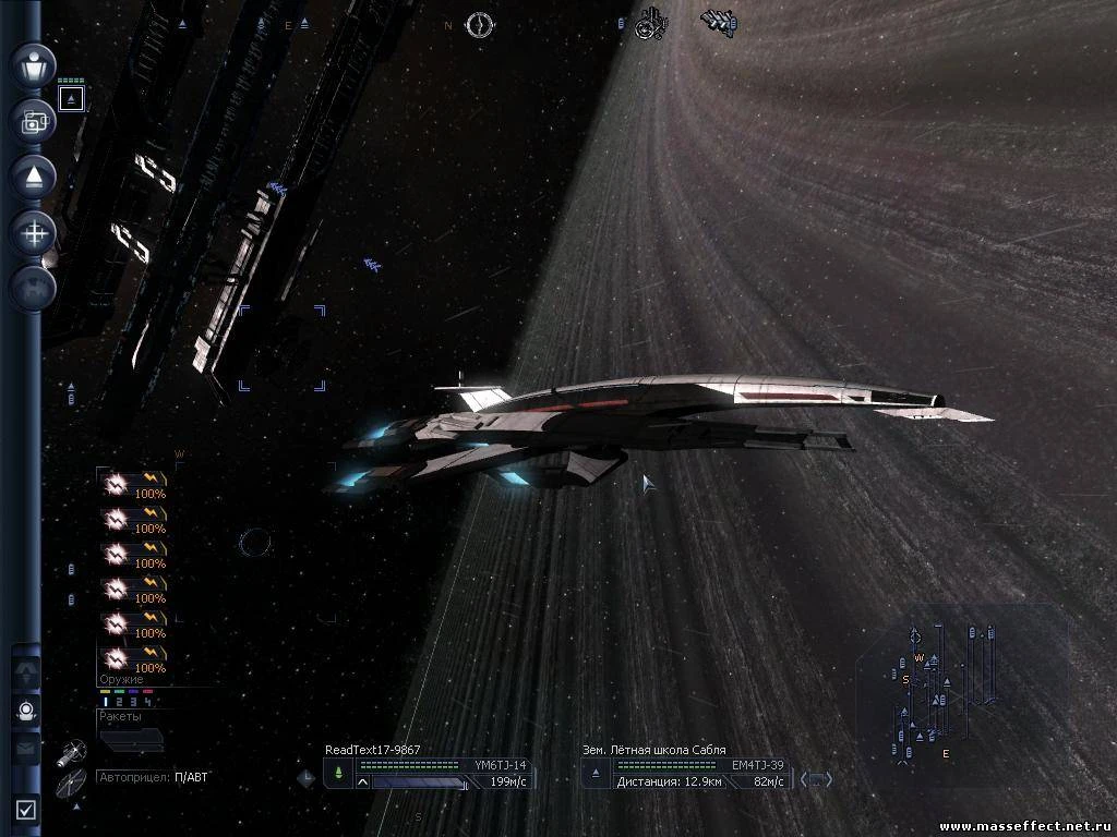 X3: Reunion "Модель корабля Normandy SR1 для X3TC"