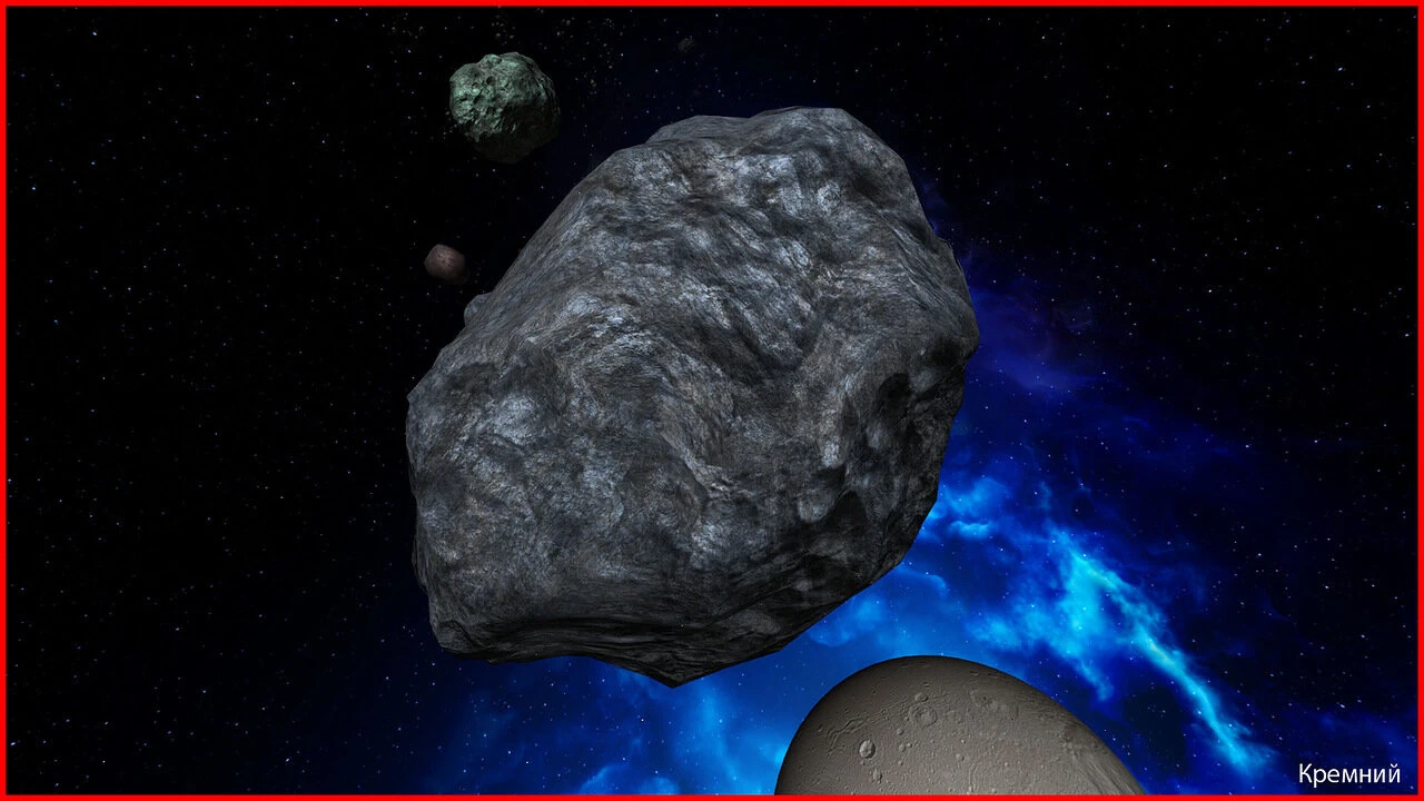X3: Reunion "X3 Albion Prelude - Цветные астероиды (Colour asteroids) 1.1"