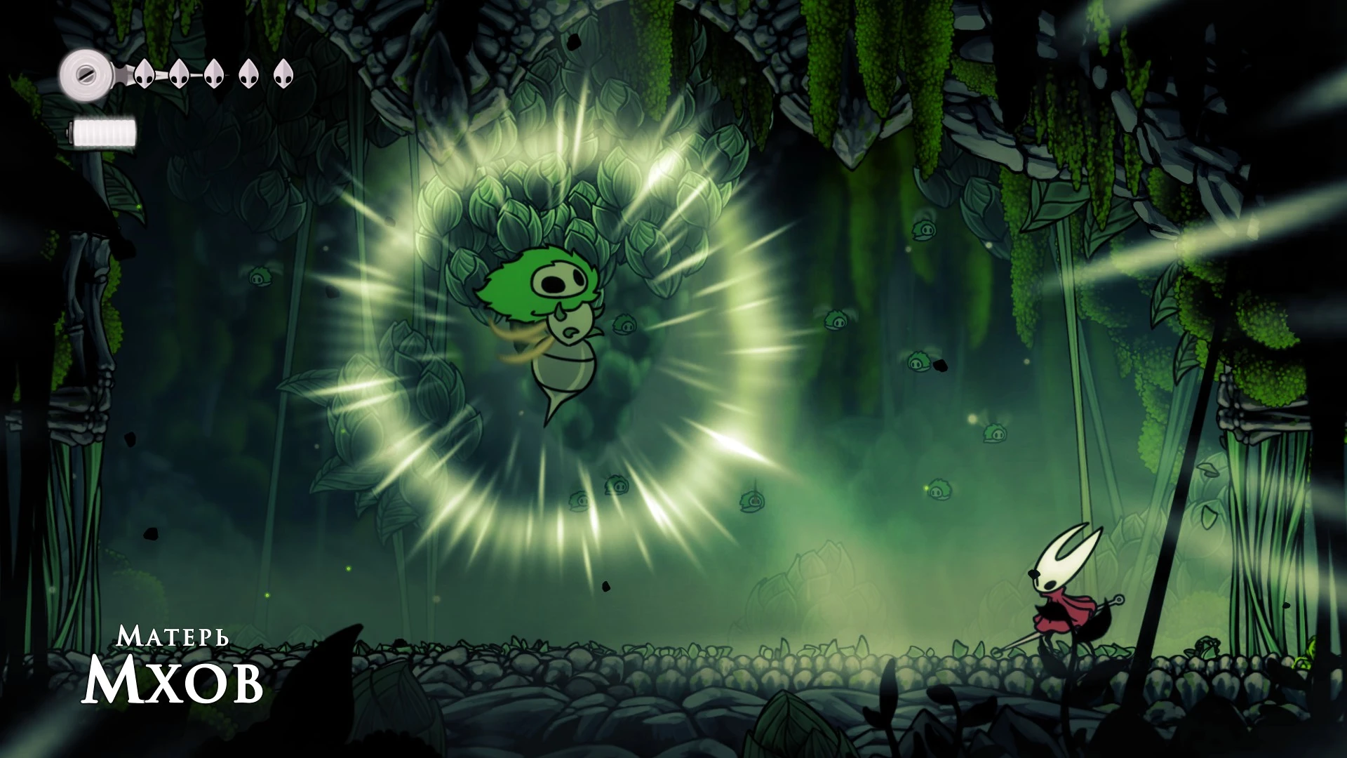 Руководство по бою с Матерью Мхов в Hollow Knight: Silksong