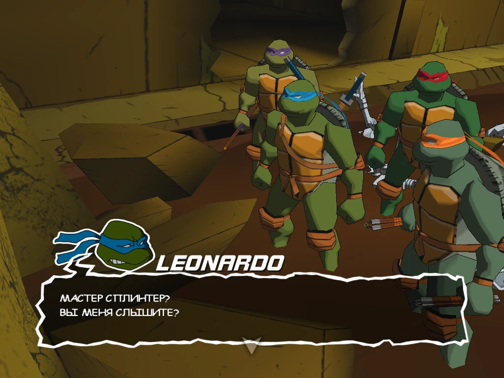 Teenage Mutant Ninja Turtles : "Turtles 3 : Mutant Nightmare"