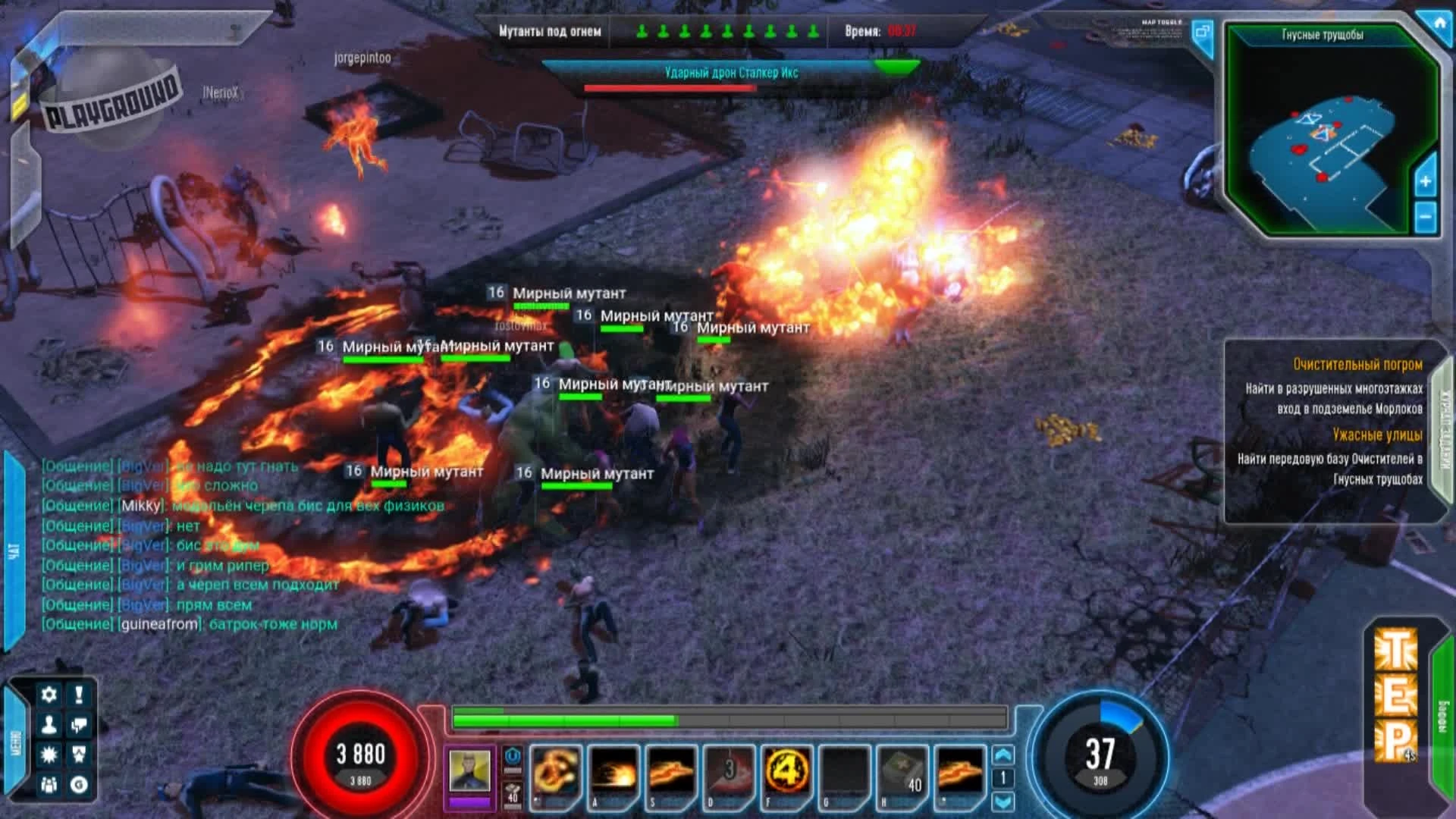 Вокруг одни герои: рецензия на Marvel Heroes 2015