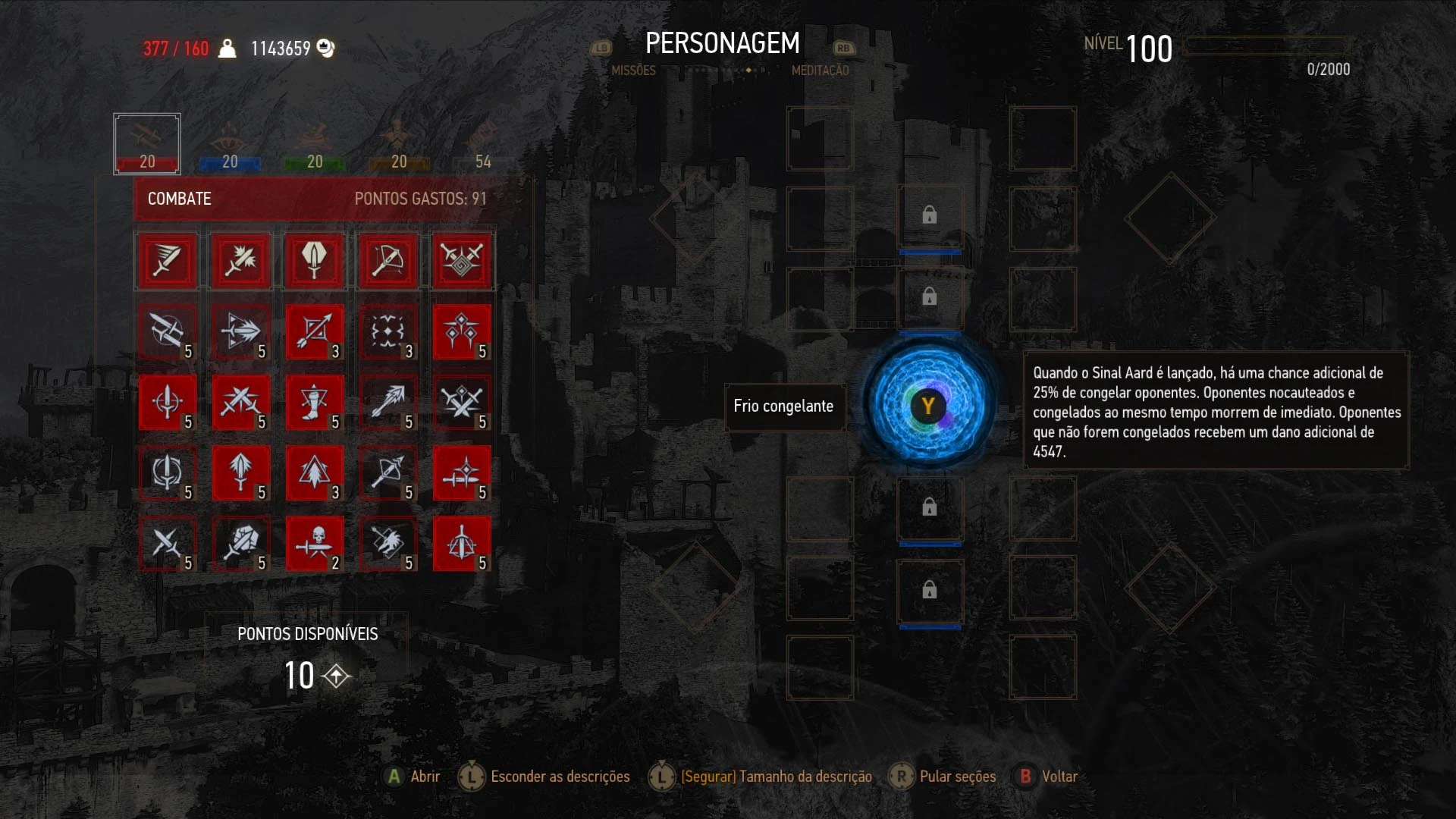 Witcher 3 "Книжные способности"