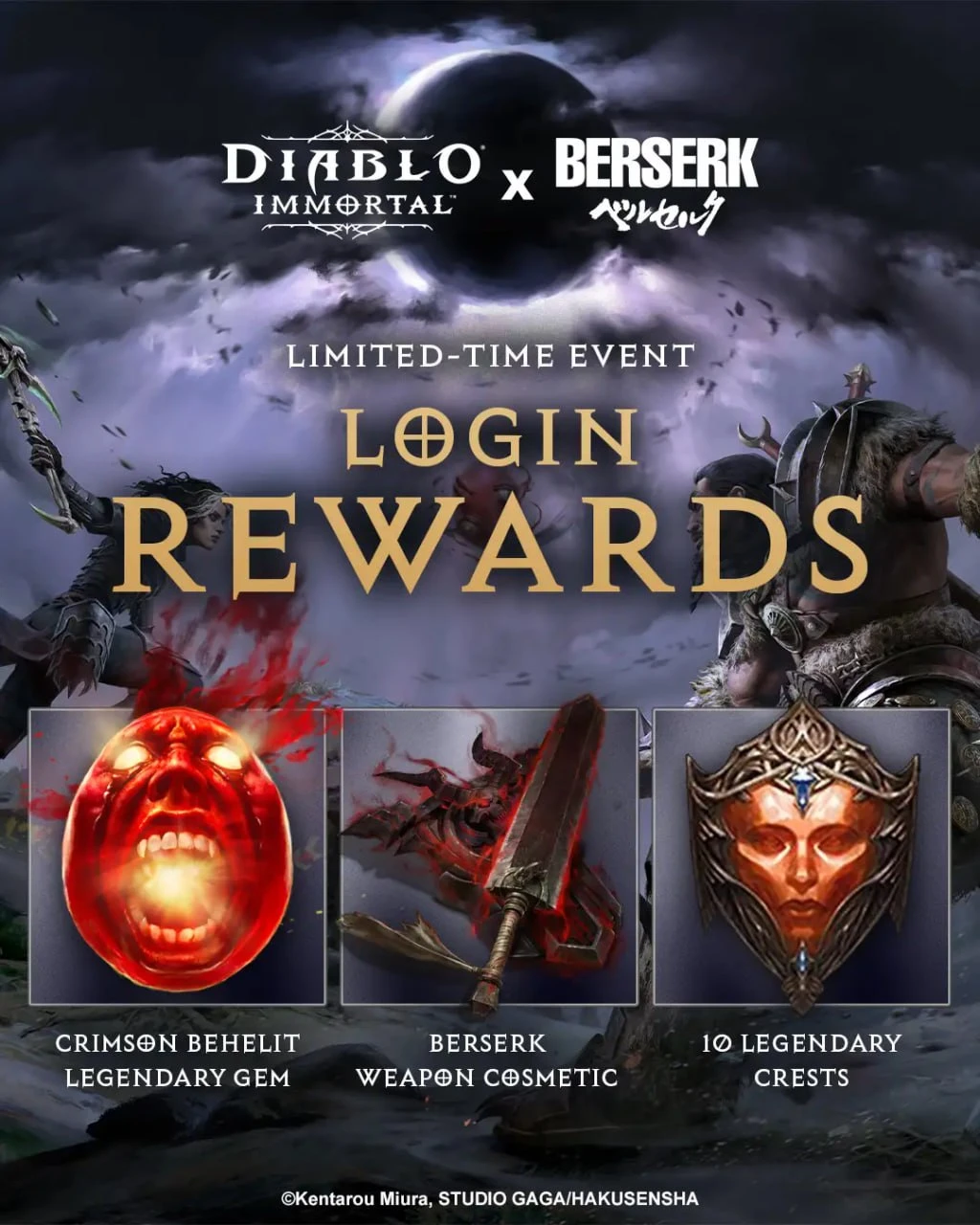 В Diablo: Immortal началась раздача - в игре можно забрать меч, гемы и расходники