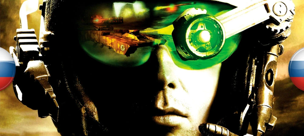 Command and Conquer Tiberian Sun + Firestorm "Русификатор текста и звука- Нейросетевой дубляж" [v2.0] {TheMonarchist}