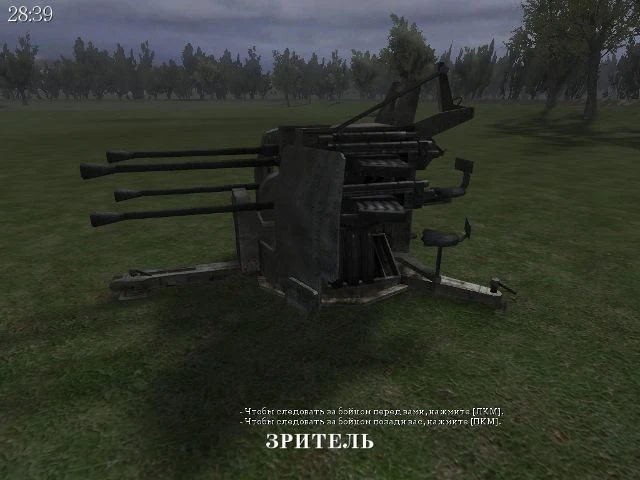 Обзор Vehicle Mod для Call of Duty 2