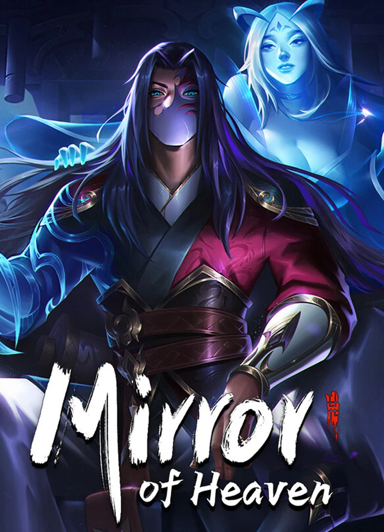 Mirror of Heaven