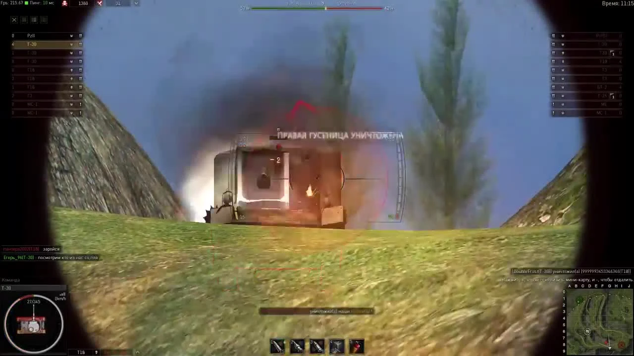 Ground War Tanks - Обзор Т-30