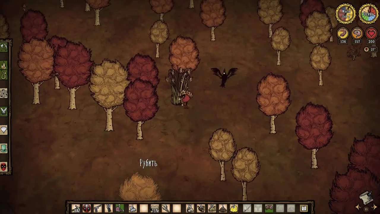 Don't Starve Together - Deadpool Вернулся!