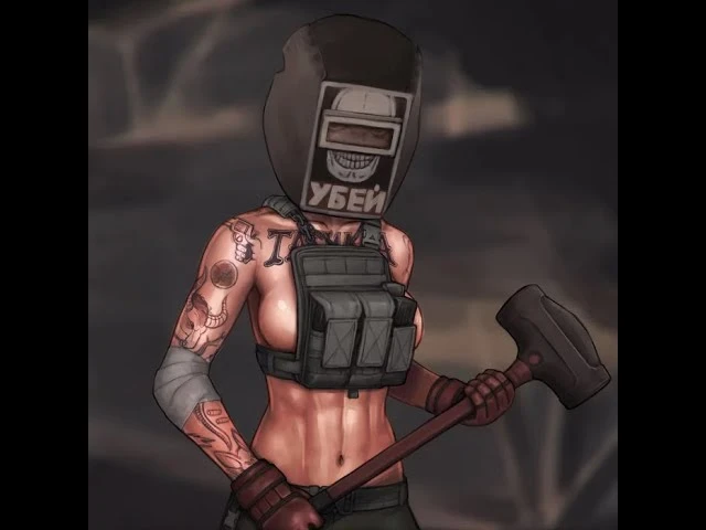 Как говорится, вкусно поели в последний раз