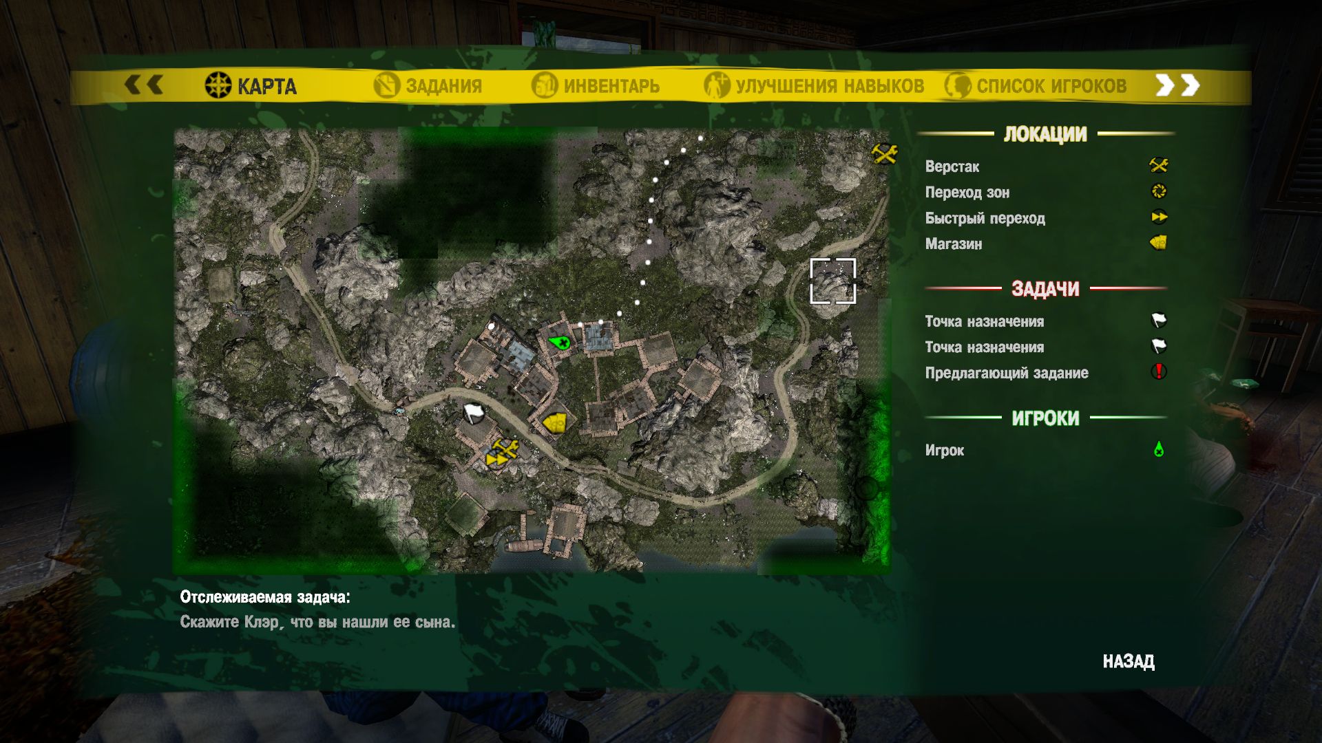 Онлайн автоматы гаражи dead island где взять автомат