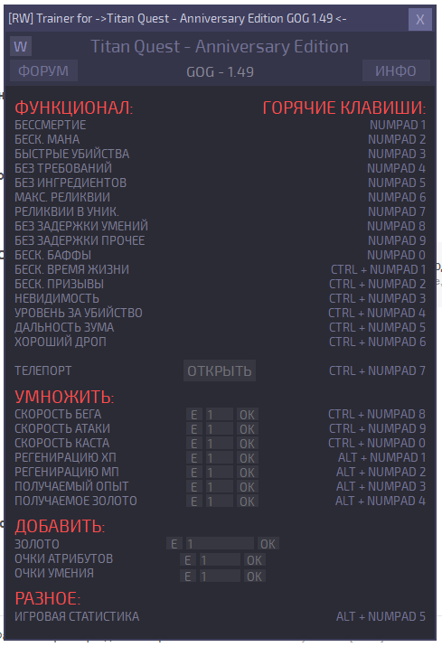 скачать cheat engine world of tanks скачать cheat engine world of tanks