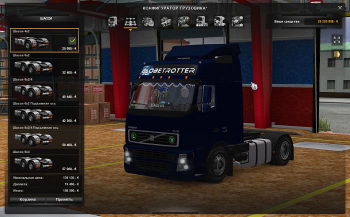 euro truck simulator 2 11 кенгурятников f grill для вольво 2012-2013 файлы патч демо demo моды допол euro truck simulator 2 11 кенгурятников f grill для вольво 2012-2013 файлы патч демо demo моды допол
