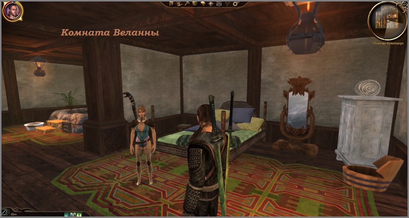 DAUPDATER ДЛЯ DRAGON AGE ORIGINS СКАЧАТЬ БЕСПЛАТНО DAUPDATER ДЛЯ DRAGON AGE ORIGINS СКАЧАТЬ БЕСПЛАТНО