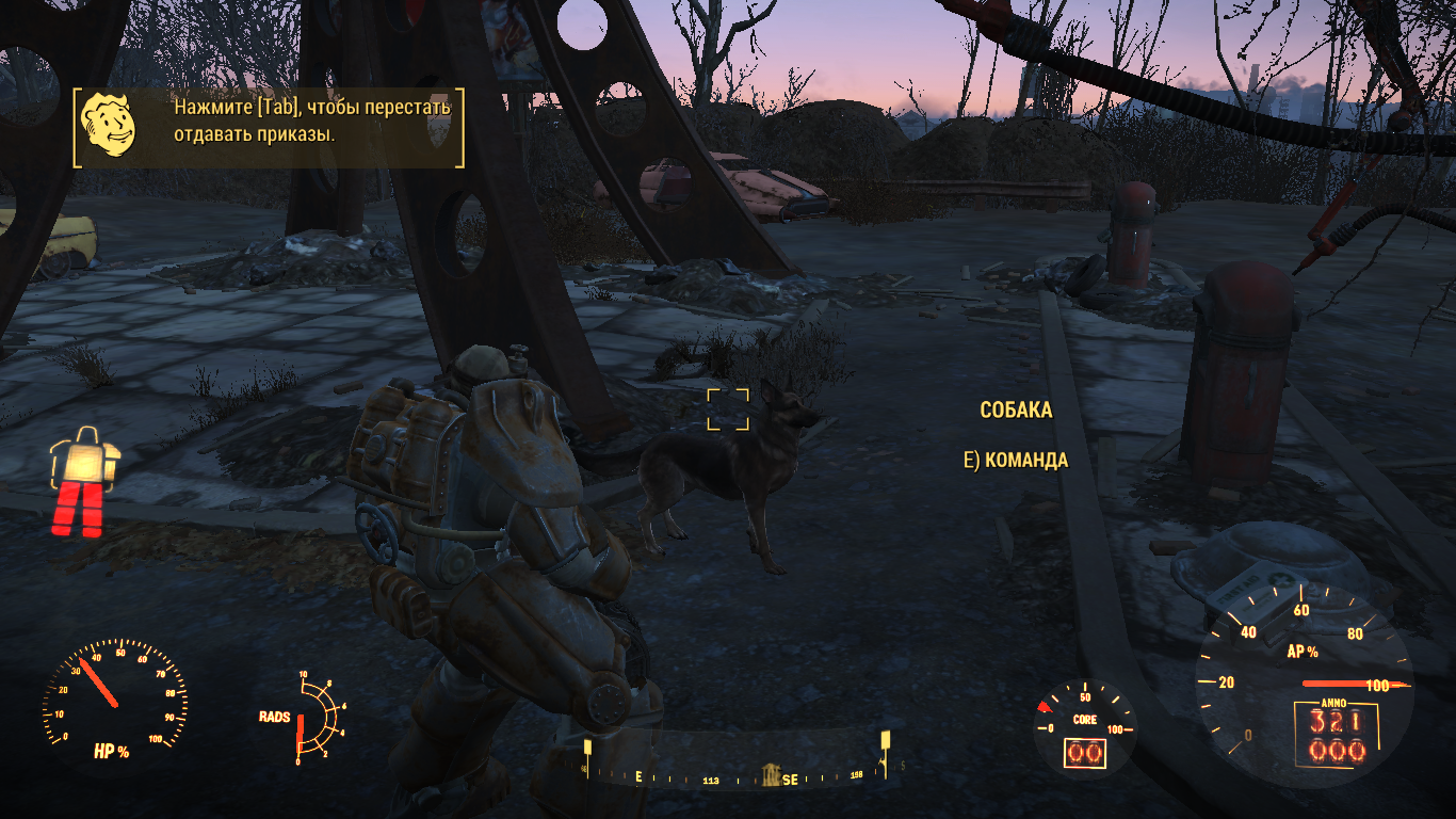 Как повысить фпс в Fallout 4 Как повысить фпс в Fallout 4