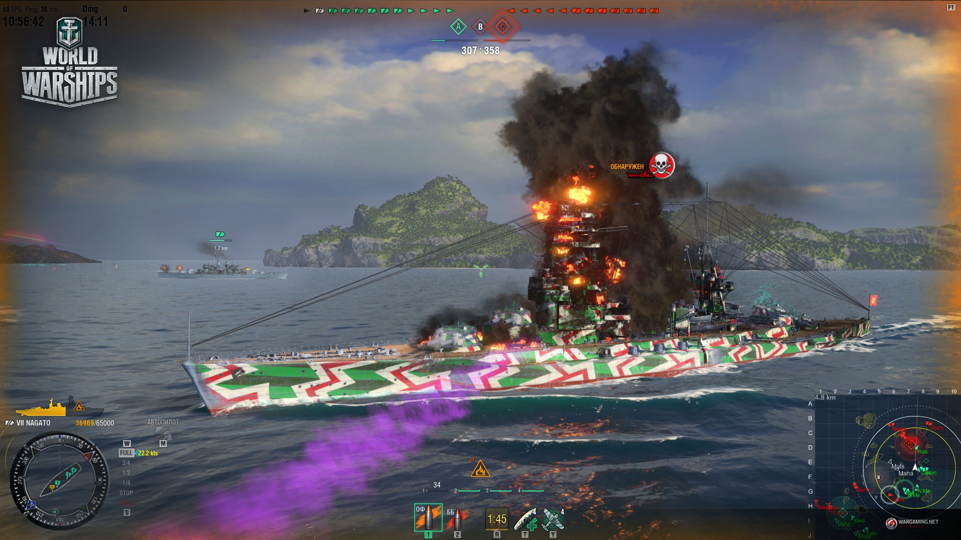 ЗАПРЕЩЕННЫЕ МОДЫ ДЛЯ WORLD OF WARSHIPS СКАЧАТЬ БЕСПЛАТНО ЗАПРЕЩЕННЫЕ МОДЫ ДЛЯ WORLD OF WARSHIPS СКАЧАТЬ БЕСПЛАТНО