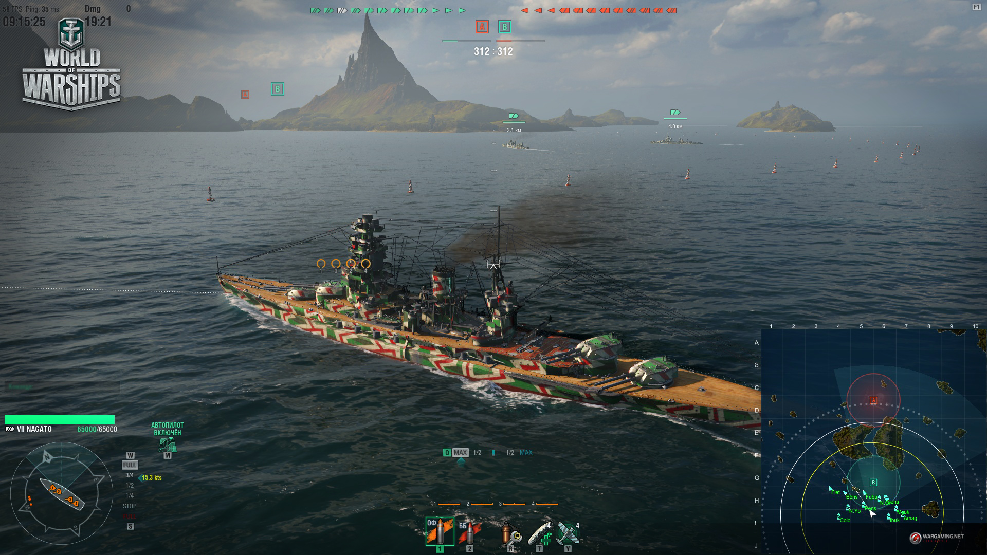 ЗАПРЕЩЁННЫЕ МОДЫ ДЛЯ WORLD OF WARSHIPS СКАЧАТЬ БЕСПЛАТНО ЗАПРЕЩЁННЫЕ МОДЫ ДЛЯ WORLD OF WARSHIPS СКАЧАТЬ БЕСПЛАТНО