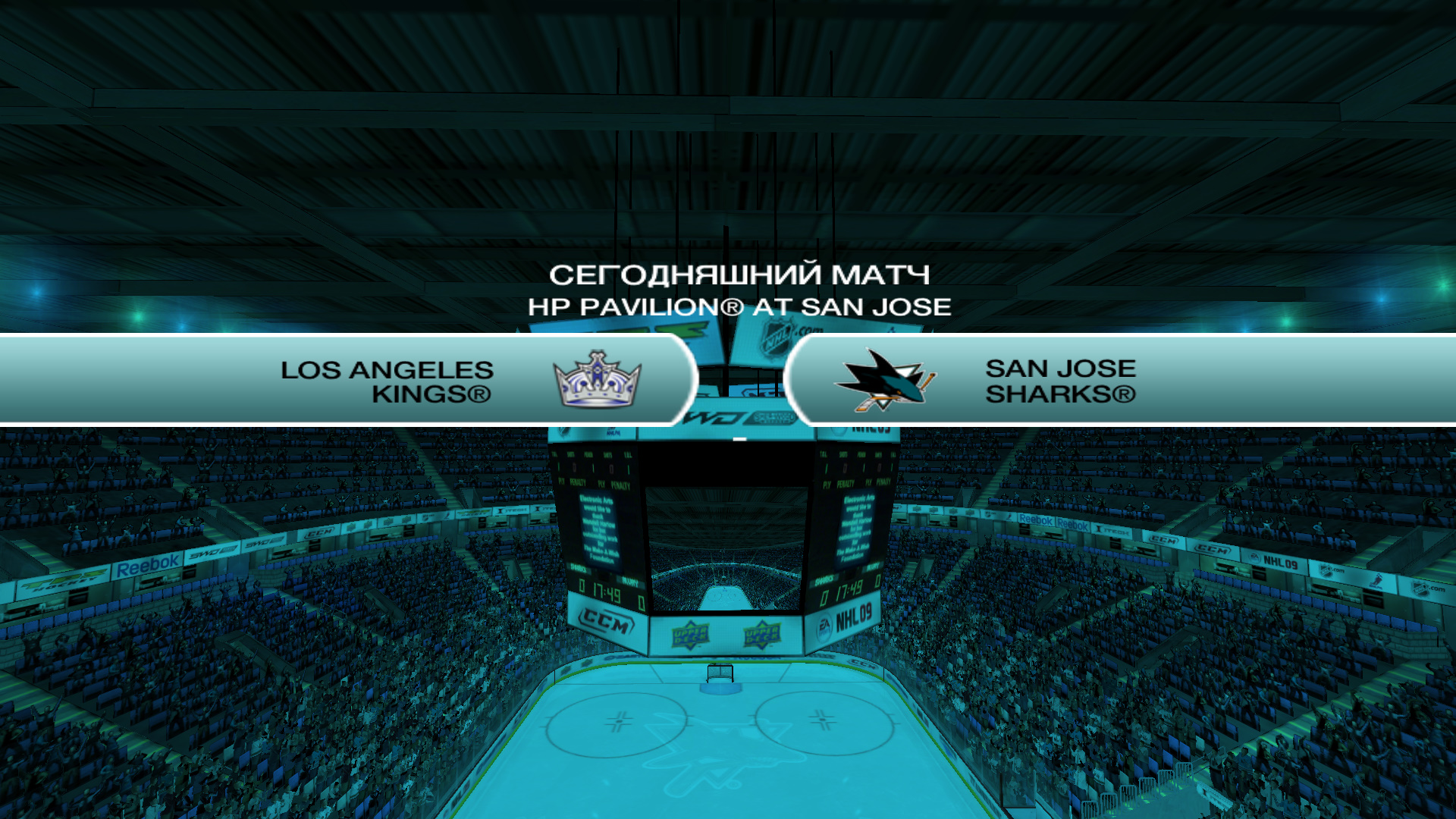 Nhl 09 Widescreen Patch dpokbox