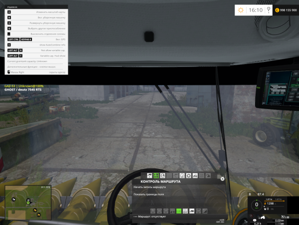 farming simulator 15 courseplay v.4.01.0090 dev авто помощник файлы патч демо demo моды дополнение р farming simulator 15 courseplay v.4.01.0090 dev авто помощник файлы патч демо demo моды дополнение р