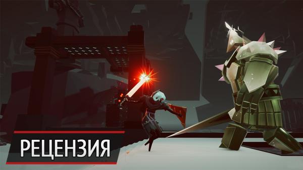 Нужно построить зиккурат. Рецензия на NECROPOLIS: A ...
Нужно Построить Зиккурат