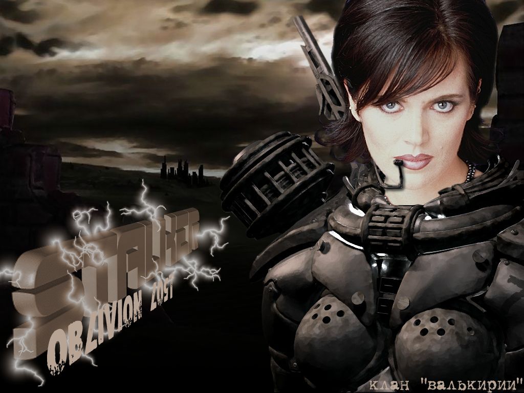 [Без названия]