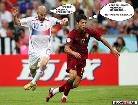 [Без названия]