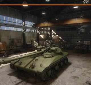 Проект Армата