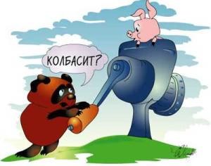 [Без названия]