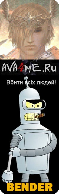 [Без названия]