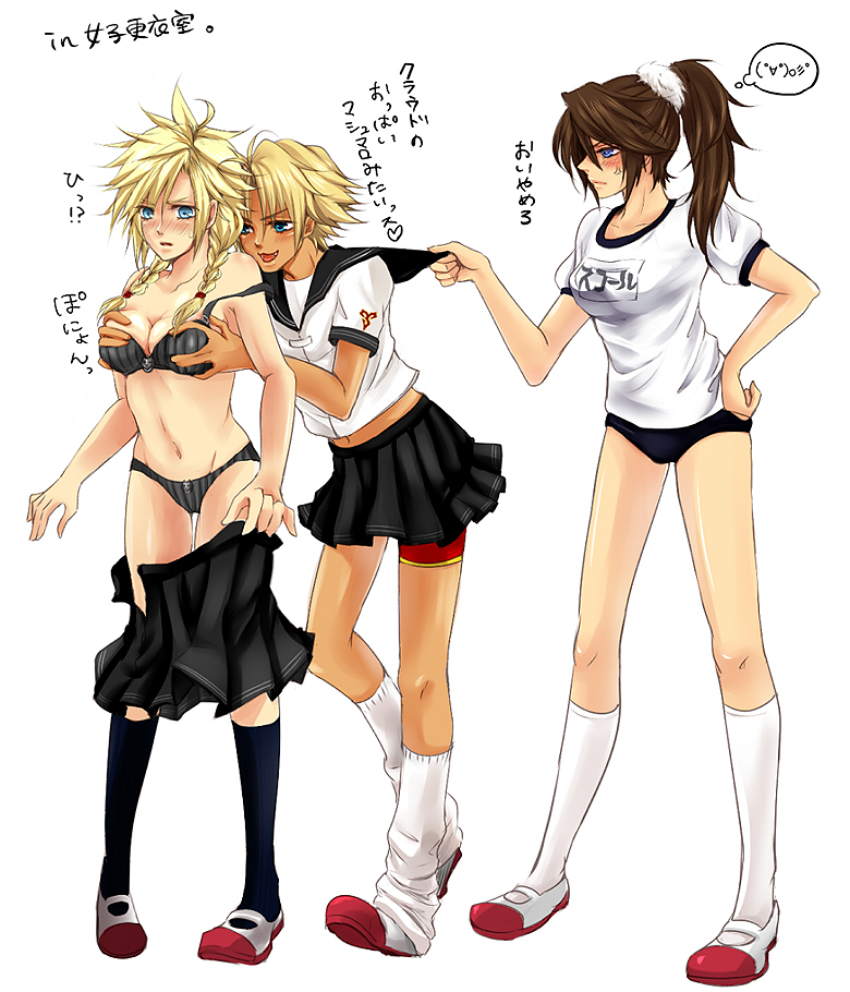 List of gender bender anime