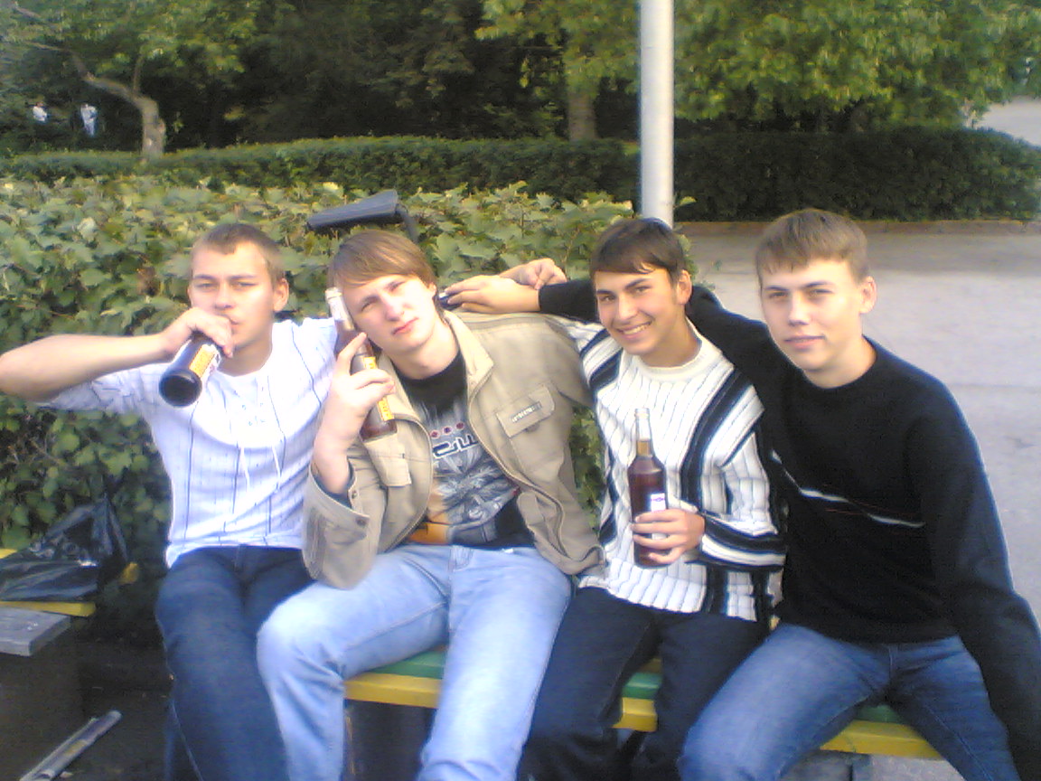 [Без названия]