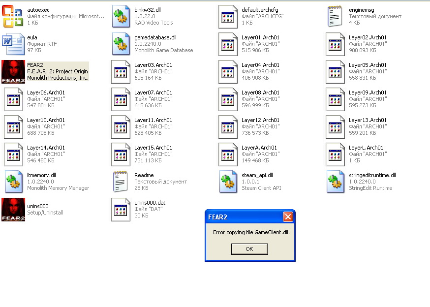 [Без названия]
