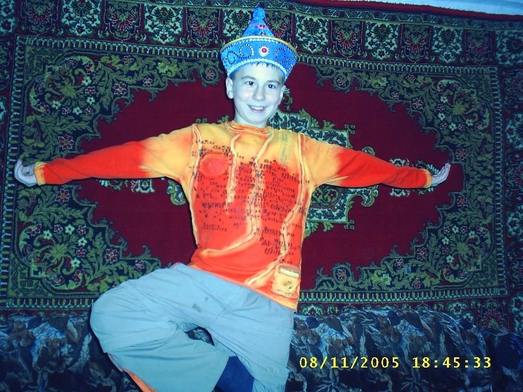 [Без названия] Китаяц