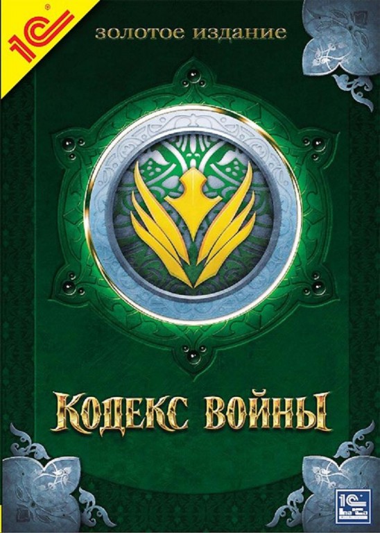 соловьев русская культура. книги о москве подарочные издания. пушкин золотой том подарочное издание. книга золотое издание. книги издания золотая рамка.