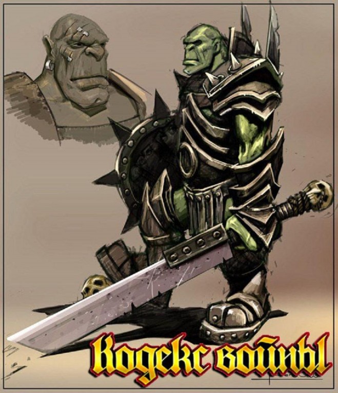 угрюмый человек. хмурый человек. епифанцев в угрюм реке фото. прохор громов угрюм река актер 2020. угрюм-река сериал.